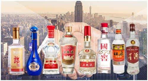 饶平县回收名酒